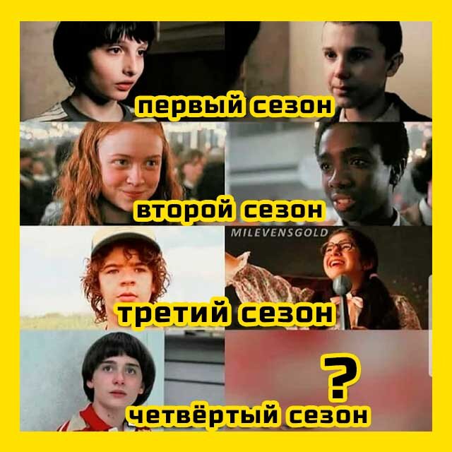 №3. Сериалы подстраиваются под зрителя. Или наоборот?