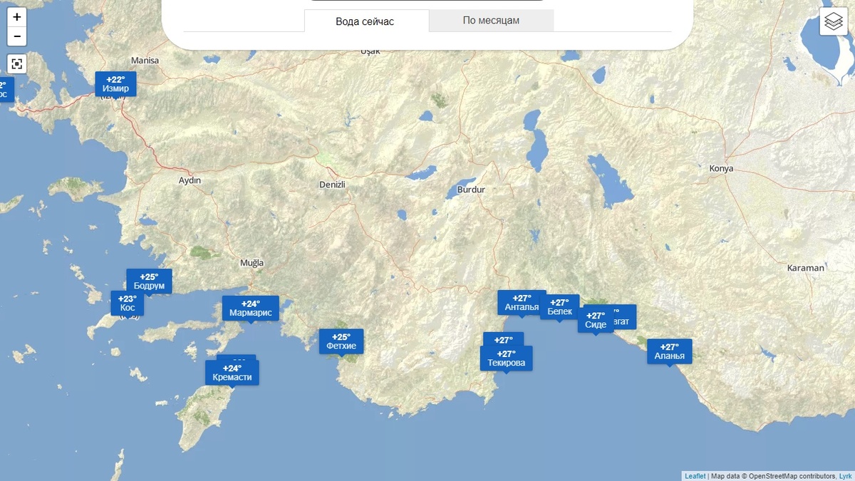 Температуры воды в Турции, by world-weather.ru