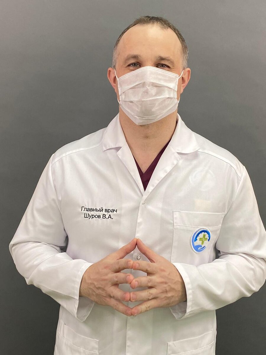 Чтобы проконсультироваться с доктором Шуровым, оставляйте заявку на сайте: https://stranaprotivnarkotikov.ru