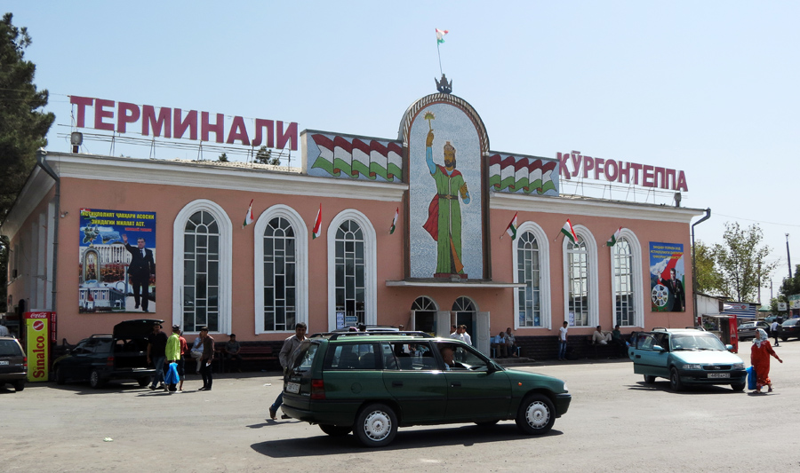 таджикистан город курган тюбе. г курган тюбе таджикистан. город кургонтеппа таджикистан. кургантепа таджикистан. город бохтар таджикистан.