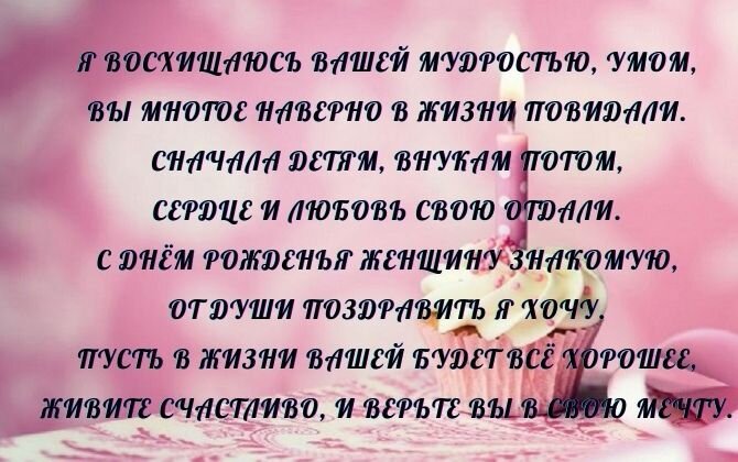 Влияние ритма и мелодии на настроение и эмоциональное состояние