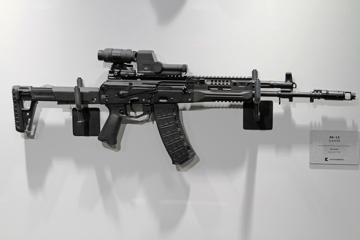 АК-12 (Wikipedia.org)