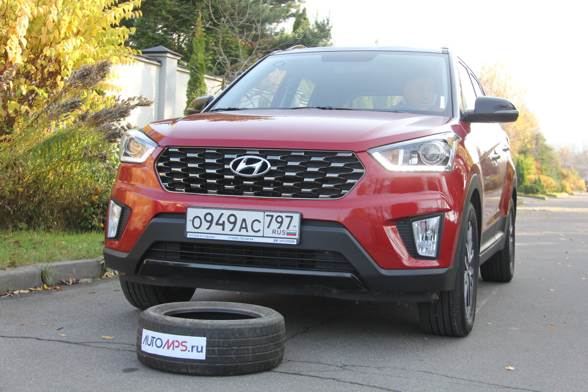 Hyundai Creta клиренс. Хендай Гретта клиренс дорожный просвет. Hyundai Creta дорожный просвет. Hyundai Creta клиренс дорожный просвет.