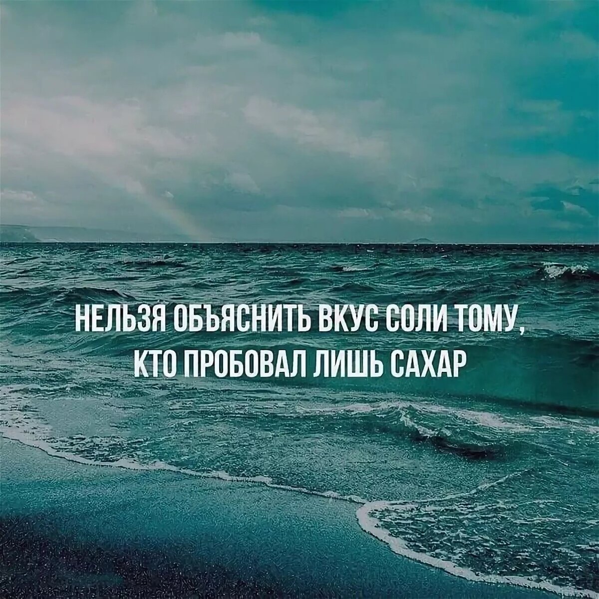 Взято из открытых источников 