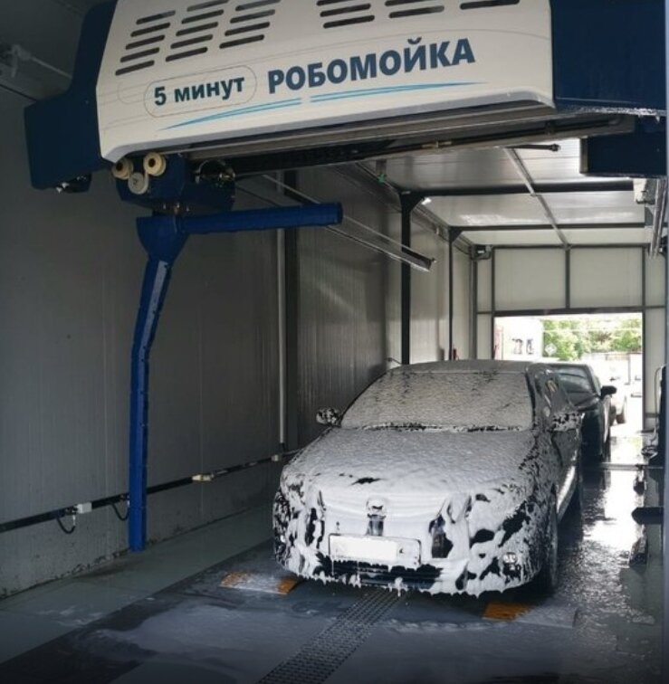 Г. Хабаровск, робомойка