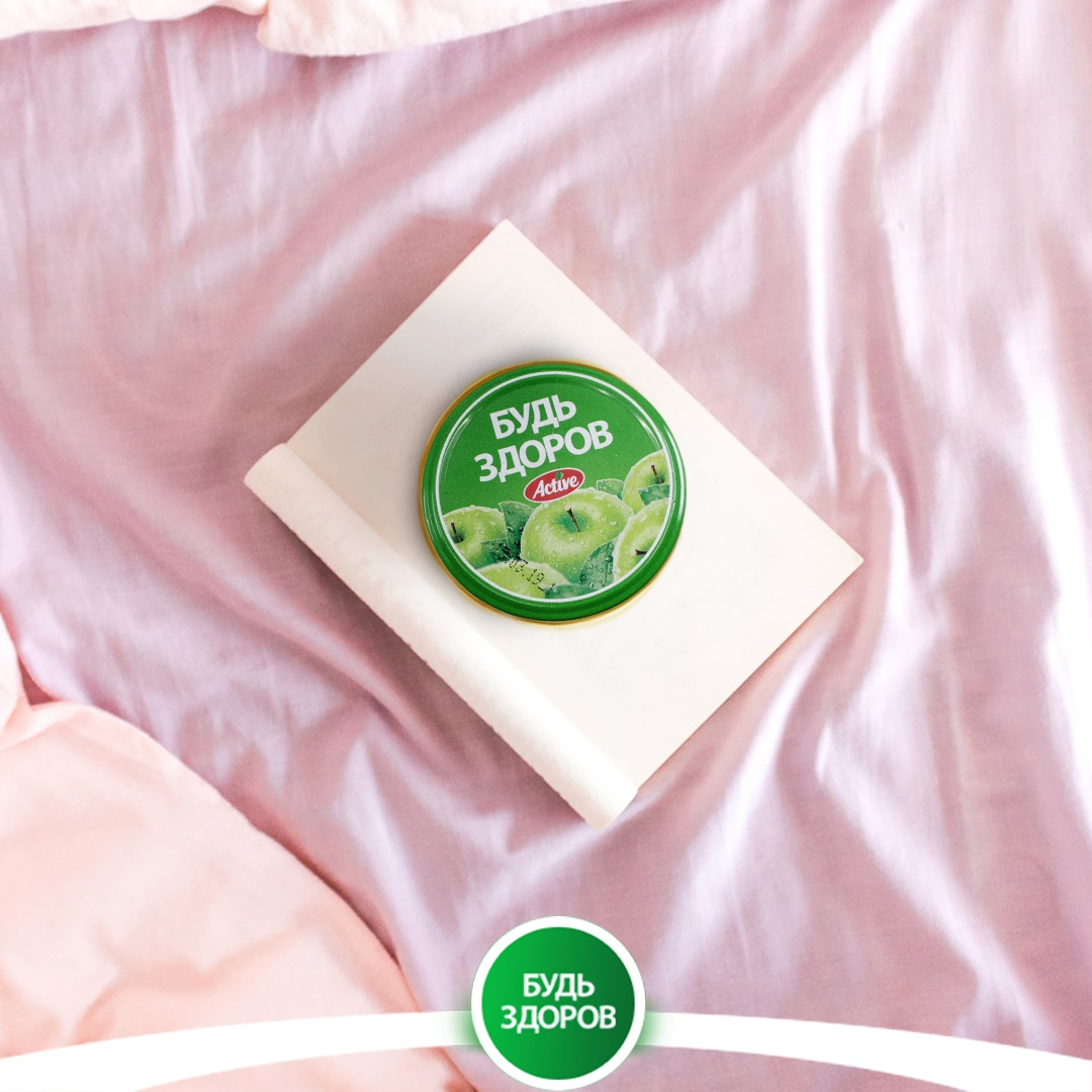 Фруктовые пюре АВС имеют  в составе витамины и микроэлементы