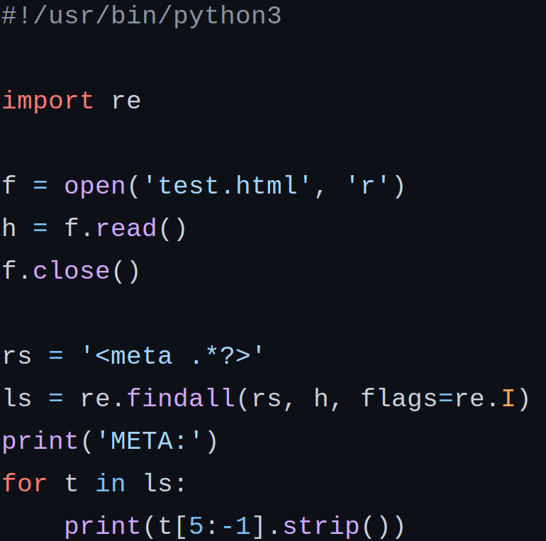 Программа rgp4001.py