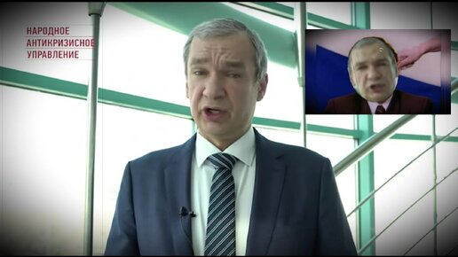 Руководитель архивного управления московской области. Горбунов денис леноблэкспертиза. Градплан дина ильинична. Игорь викторович юдин. Николай кикава.