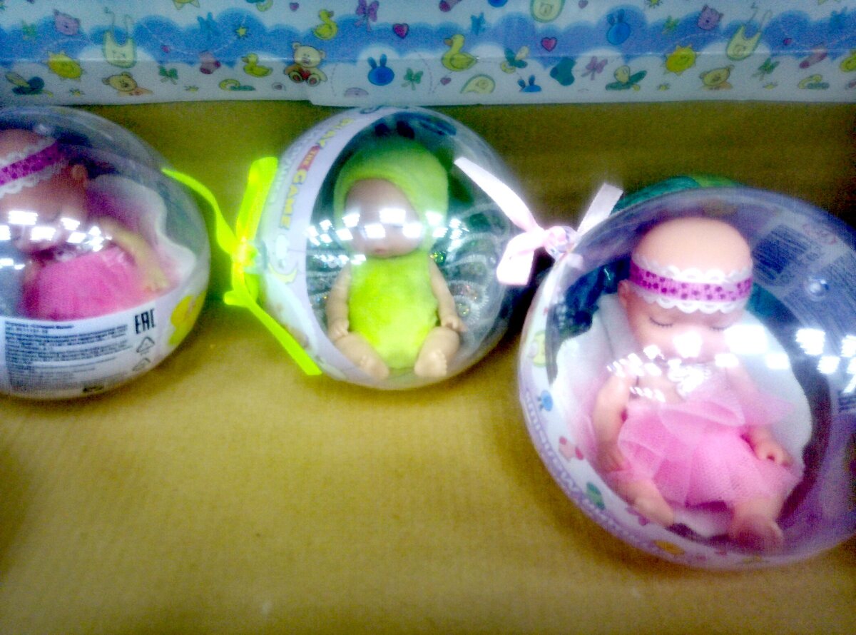 Игрушка спящий малыш (есть девочка, есть мальчик)