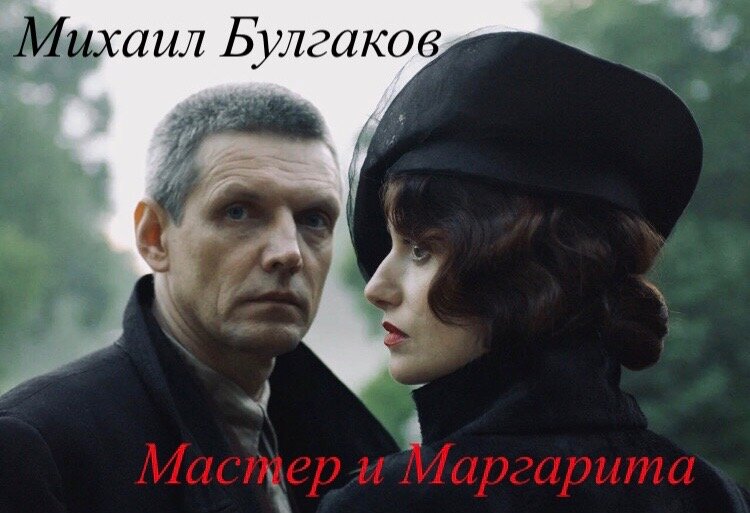 Картинка взята из открытых источников интернета 