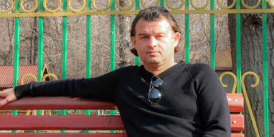 Источник видео.