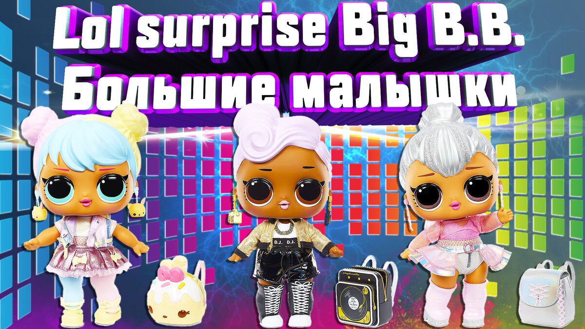 интернет-магазин Babytut.by