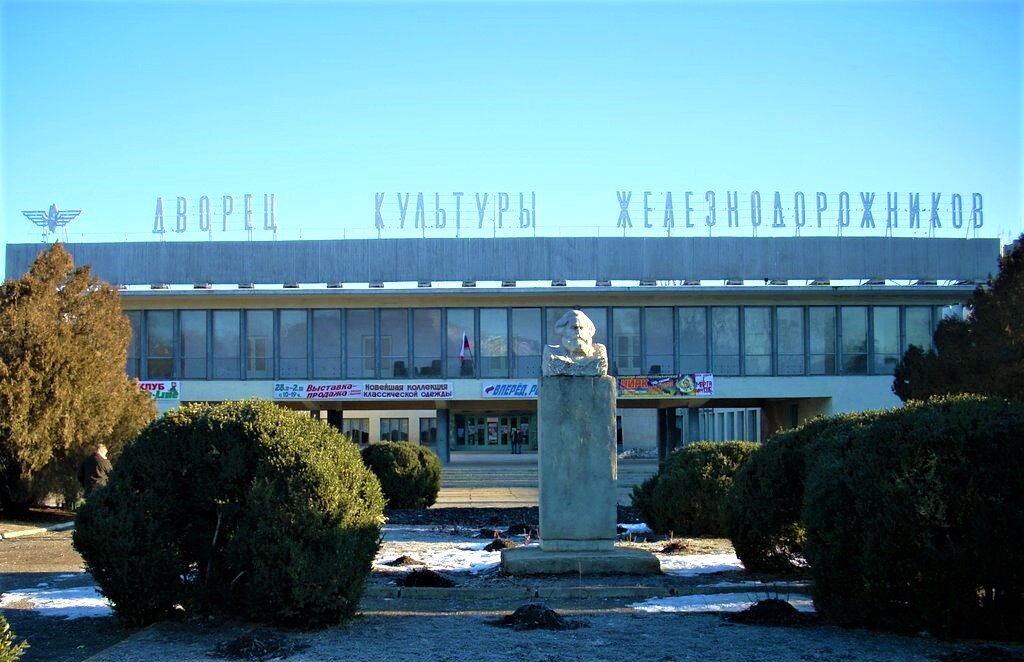 Минеральные воды взрослая поликлиника фото 2025 г