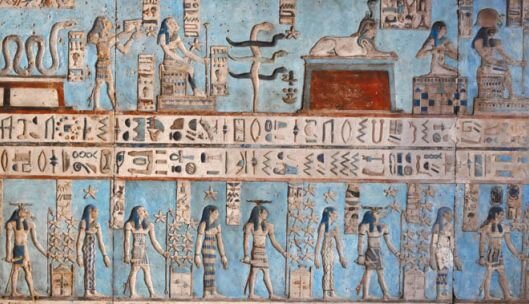 Астрономия Древнего Египта