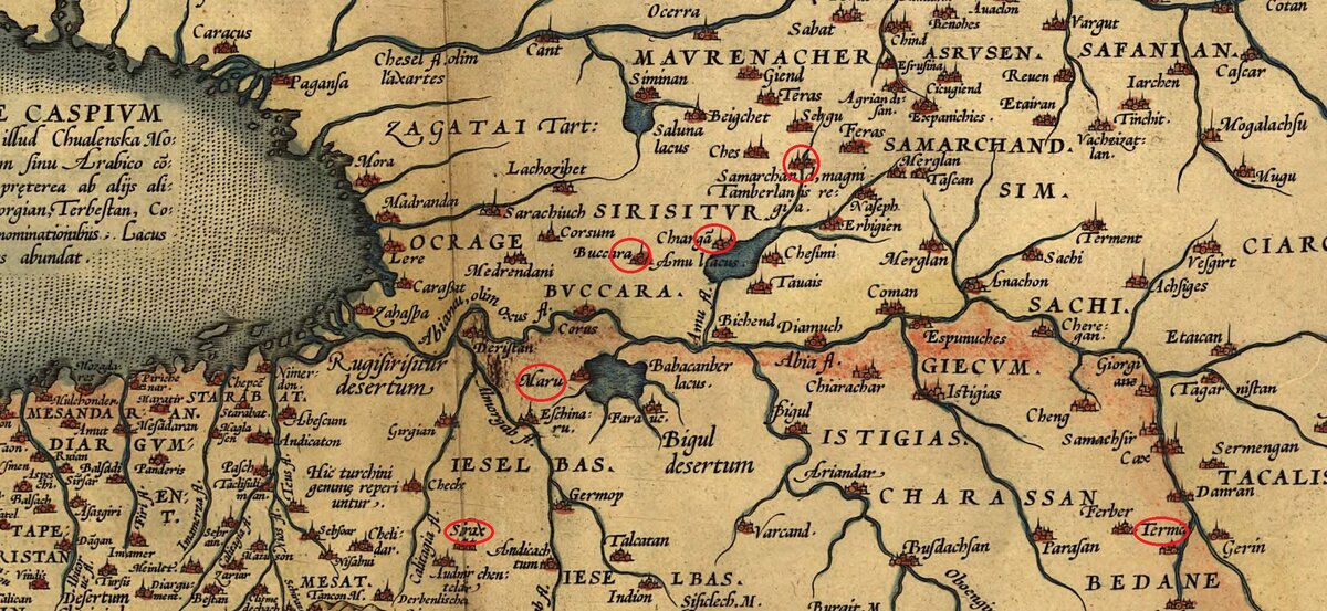 Рис. 2. Фрагмент карты Абрахама Ортелиуса с выделенным красным городами существующими ныне.