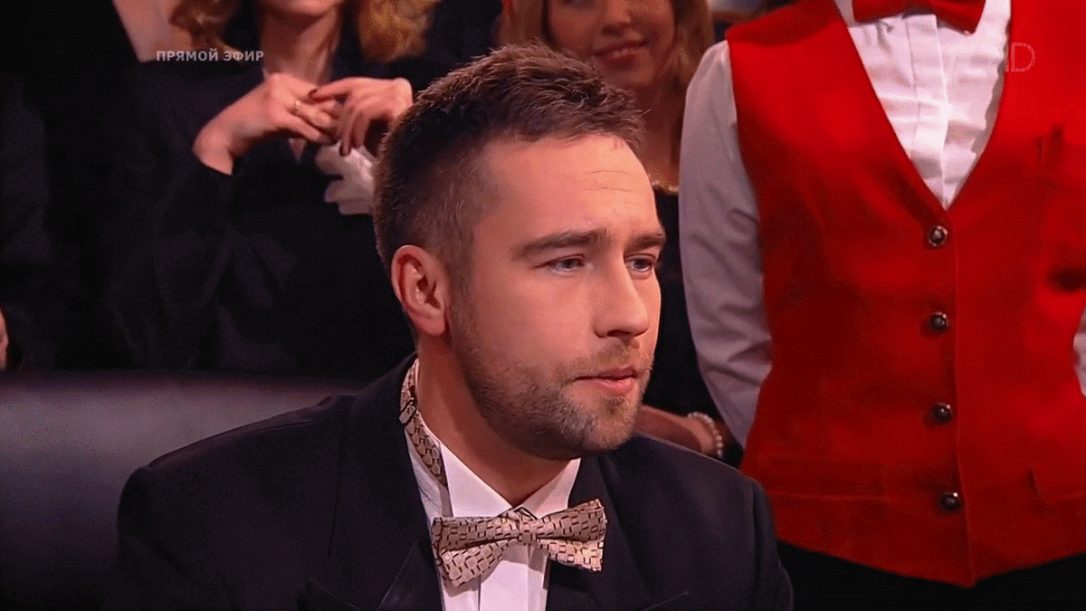 Недовольство и стресс. Источник: Youtube канал Первого канала.