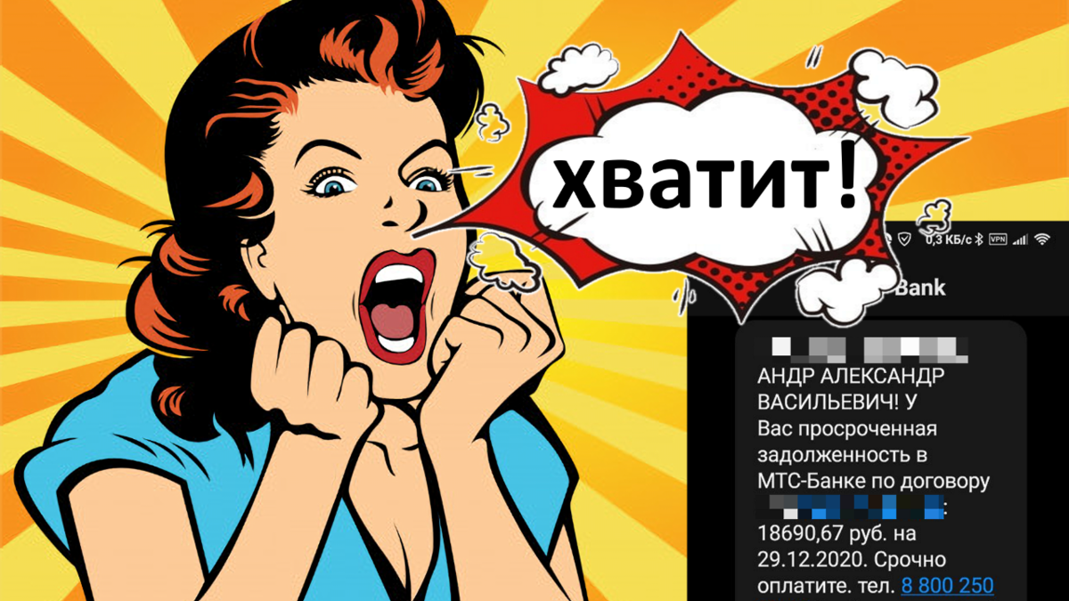 Обложка выпуска...