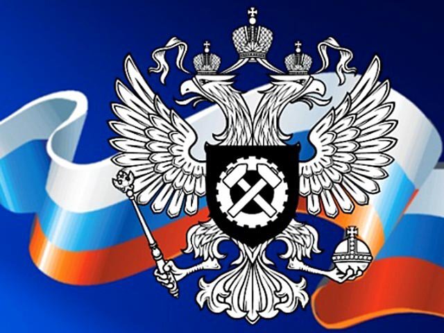 Логотип роструда картинки