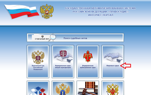 Личный Prt Sc