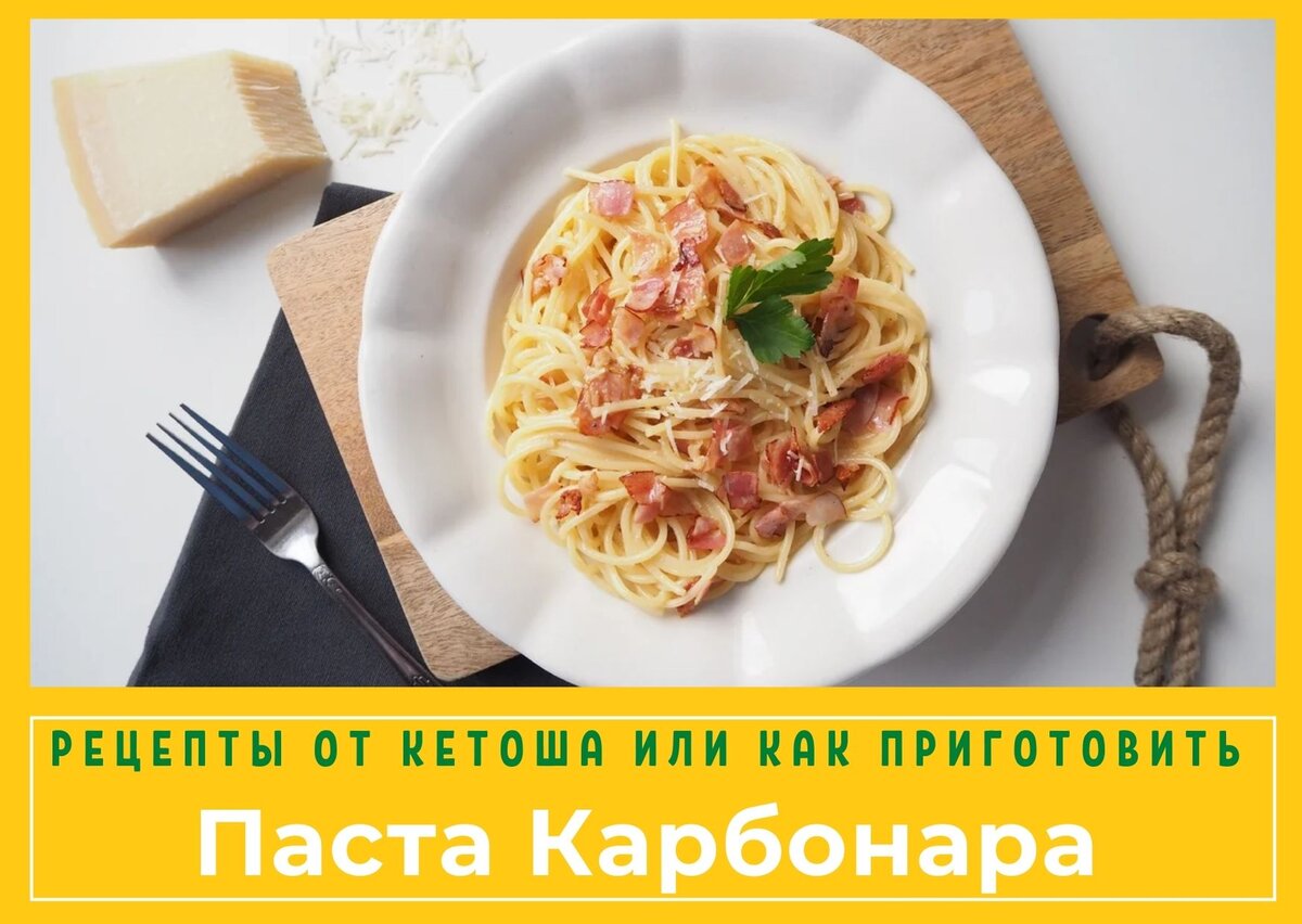 Еще больше рецептов в наших соцсетях. Подпишись!