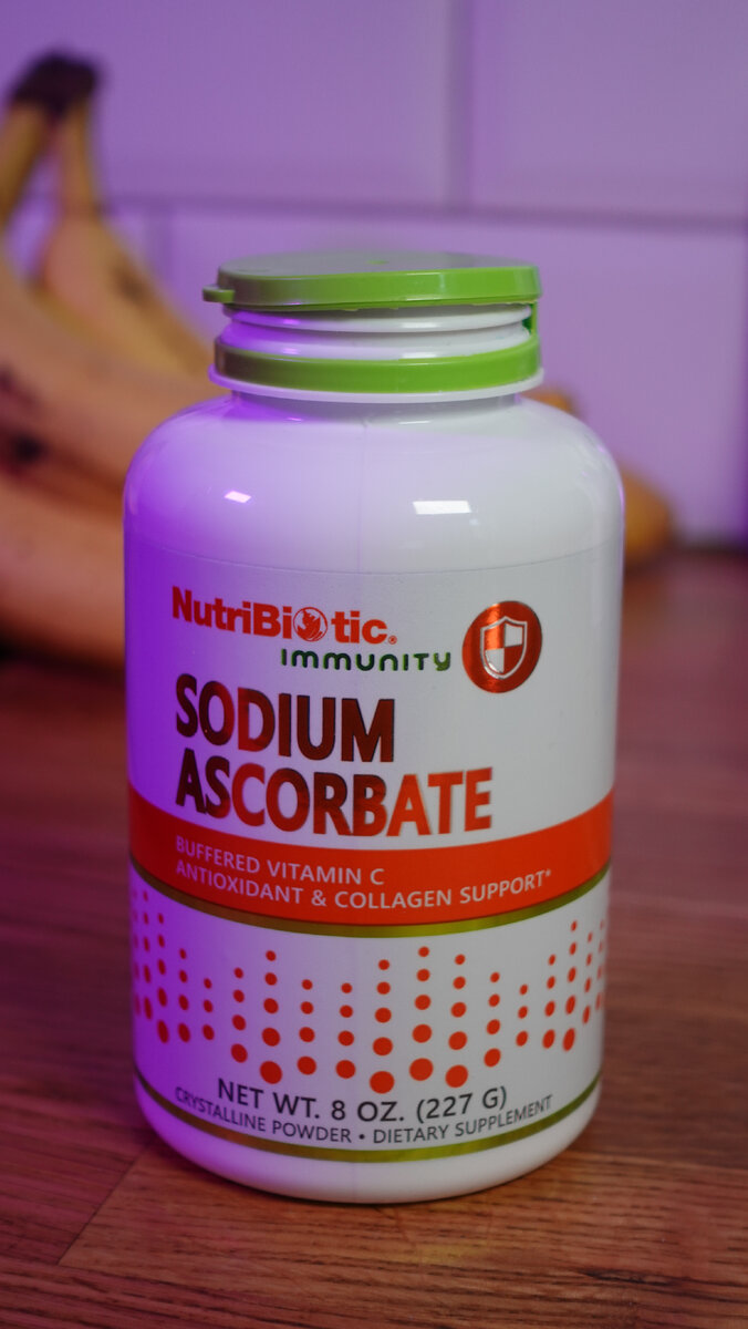 NutriBiotic, Immunity, аскорбат натрия