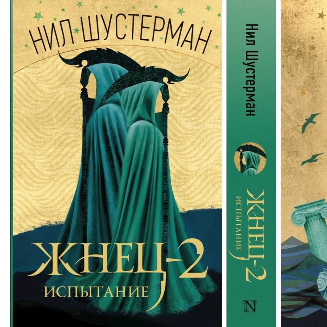 What do you say to a man-made meta-being who found the greatest joy of its existence to be the feel of your cheek?