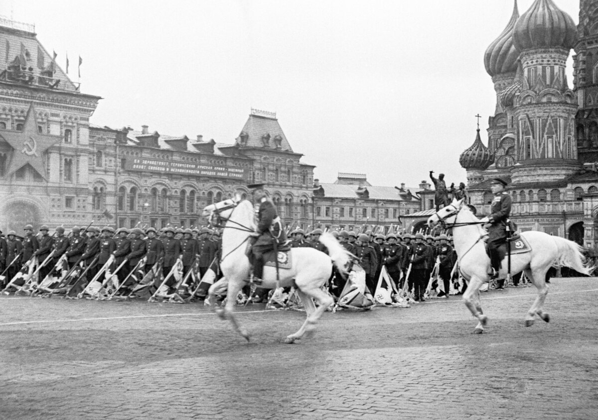 Парад Победы 1945 года