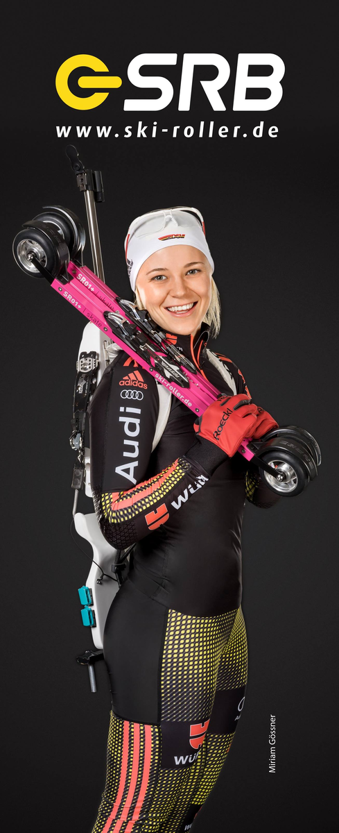 Miriam Gössner - немецкая биатлонистка