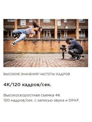 canon.ru