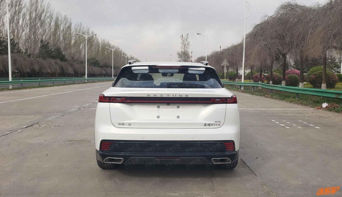 FAW Bestune S70
