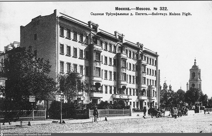 Тот самый дом, где находилась «нехорошая квартира»