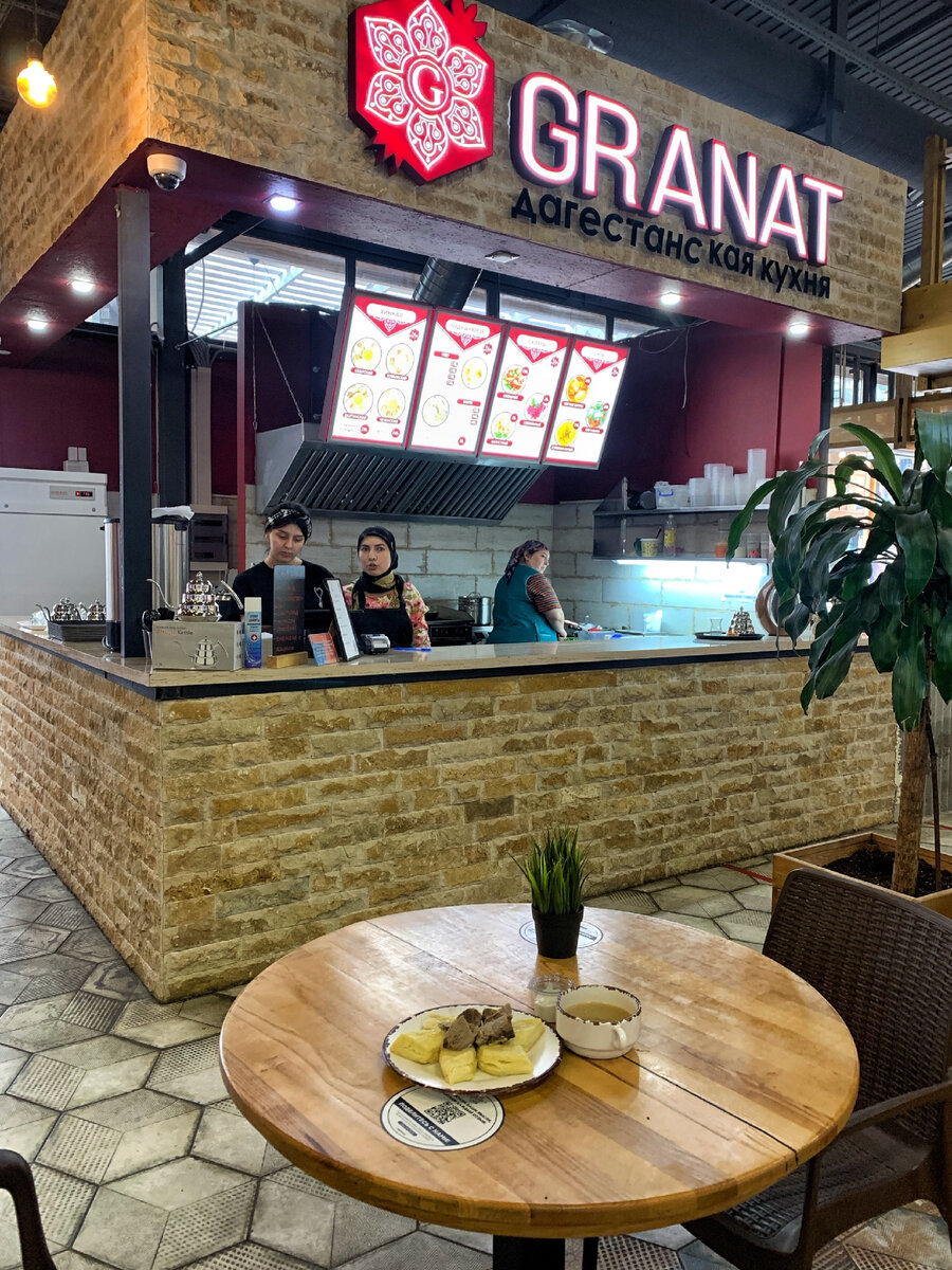 Утро в кафе Granat 