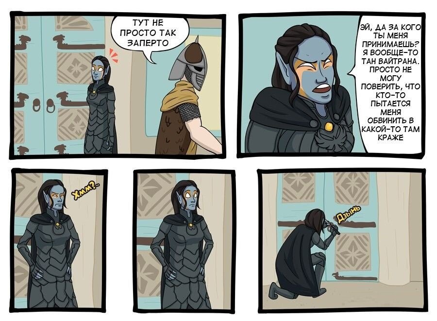 Кем бы ты не был, не забывай где начинал