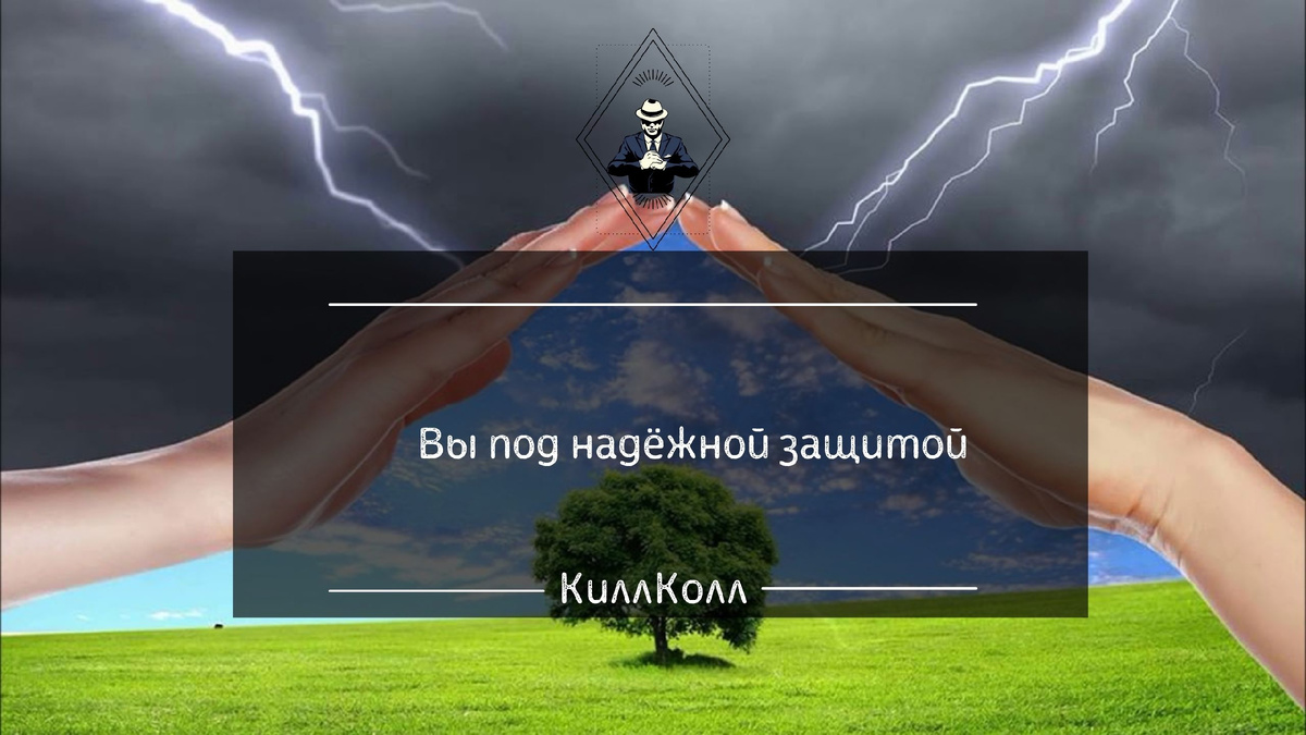 Изображение из открытых источников