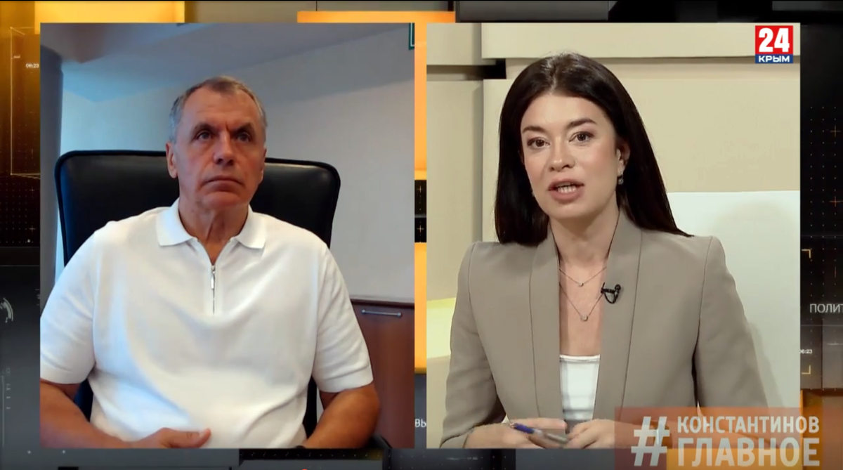 Интервью В. Константинова каналу «Крым-24»