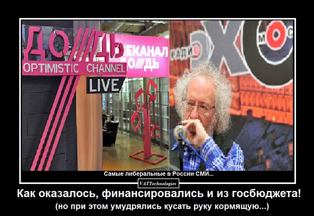 При создании картинки-коллажа использованы фото, свободно взятые в сети Интернет