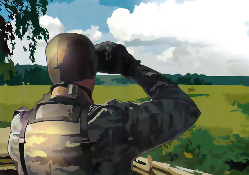 Технологическая разведка