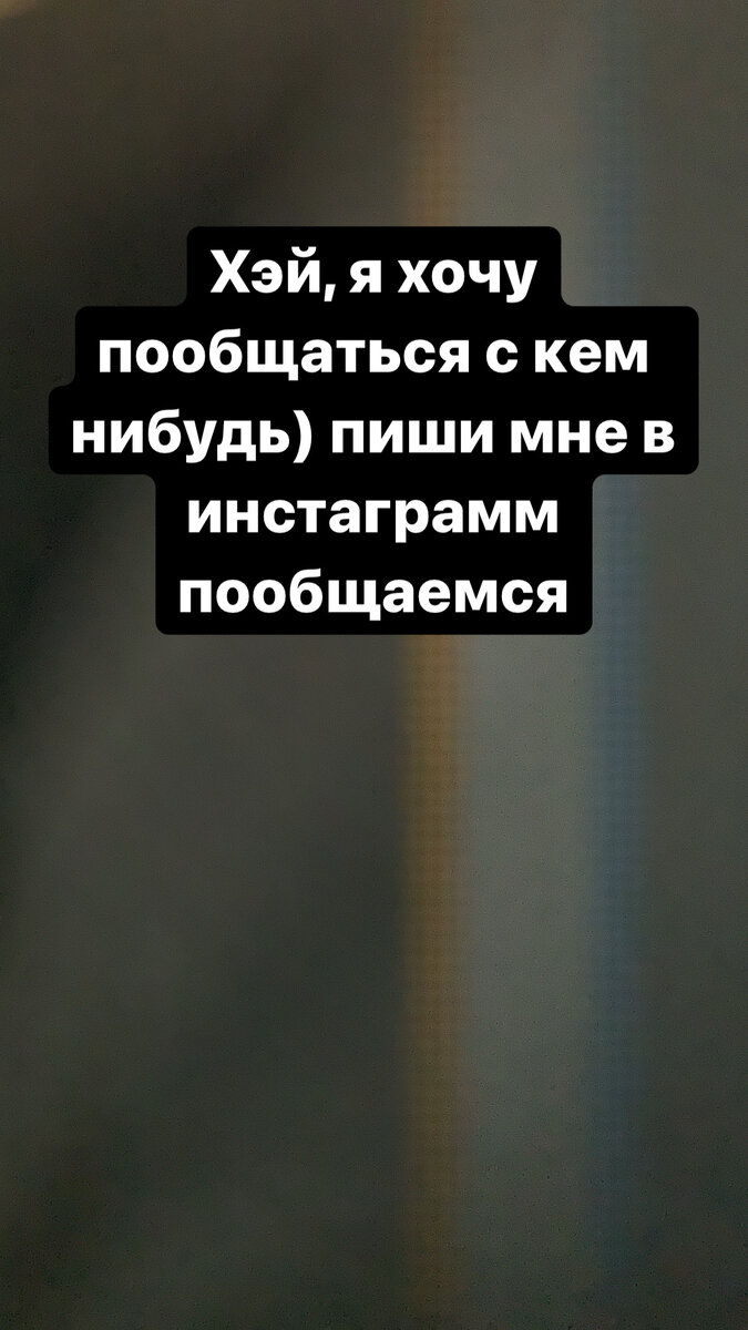 Вот примерно с таким видео