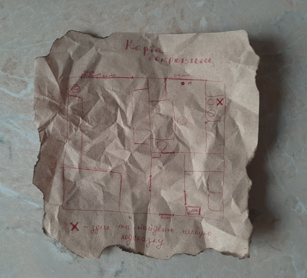 Фото автора