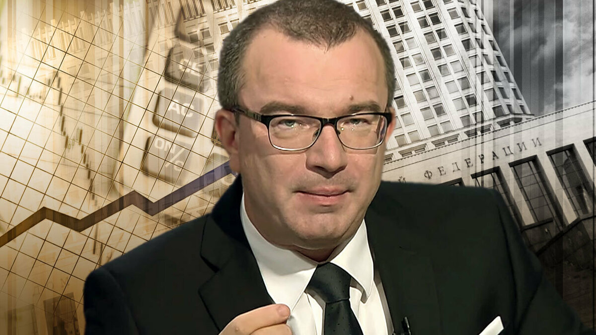 Юрий Пронько