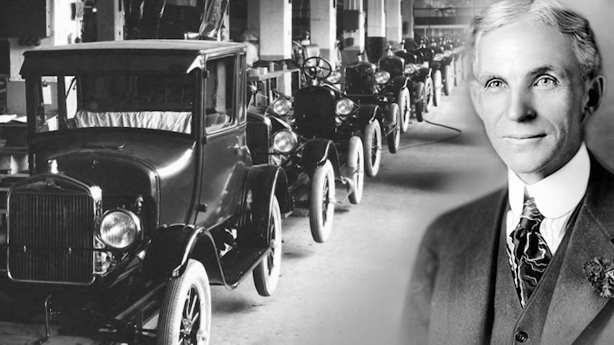 Генри Форд и его производство.