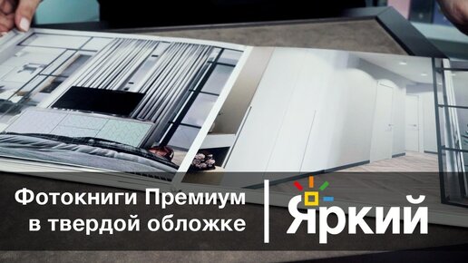 Оживающие фотографии с дополненной реальностью | AR-конструктор Оживи