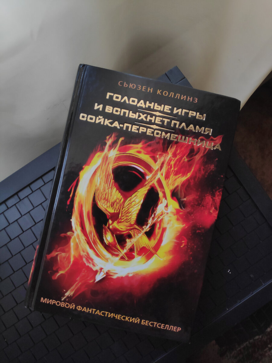 Фото из личного архива автора