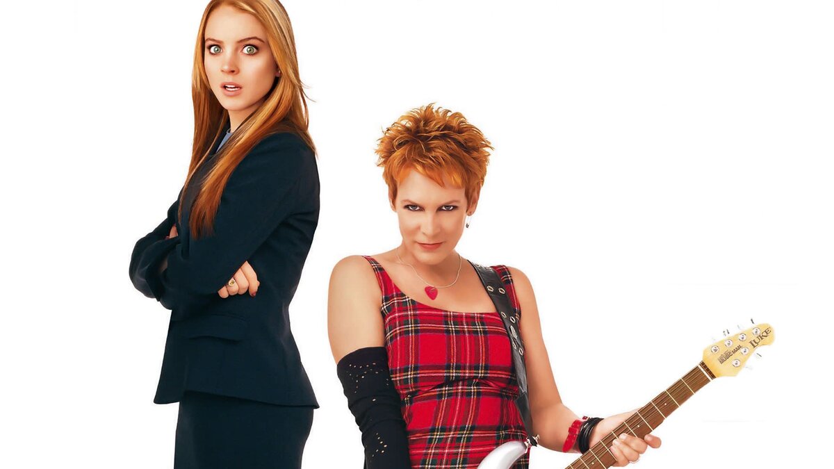 "Чумовая пятница"