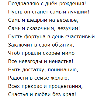 Спасибо за просмотр моей статьи. Подписывайтесь на канал