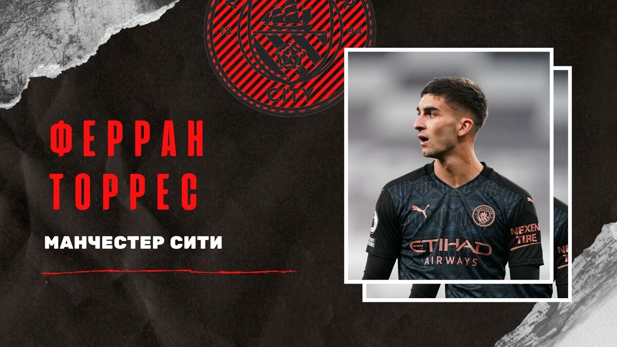 Фото: Дмитрий Сергеев
