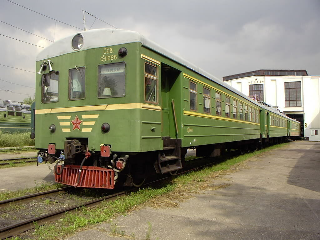 Моторвагонная секция серии Ср3.