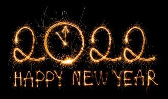 С наступающим