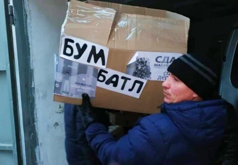 | Фото: администрация Абатского района ВКонтакте