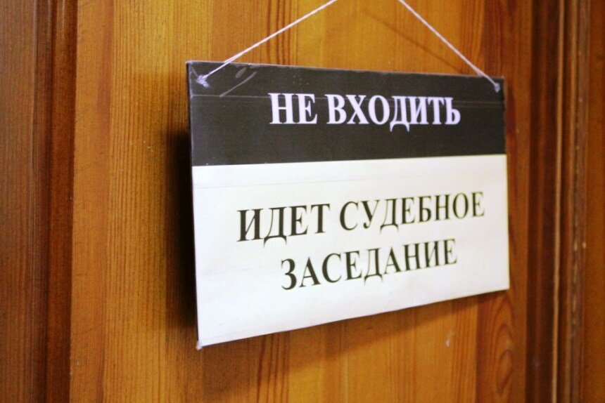 источник Яндекс-картинки